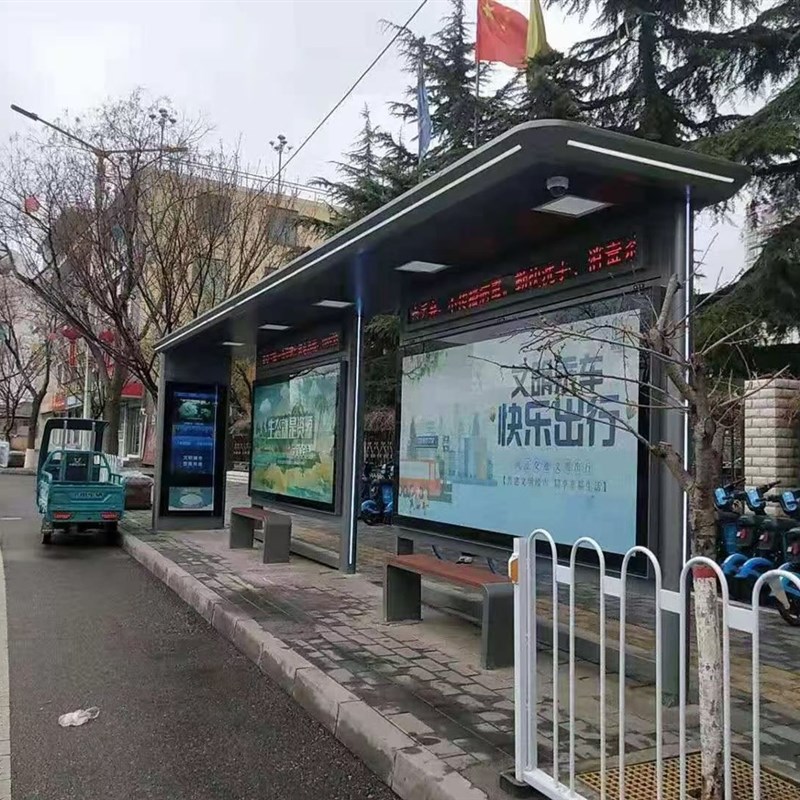 厂家直销港湾公交候车亭站台站牌不锈钢彷古智能自动亮化灯箱促销