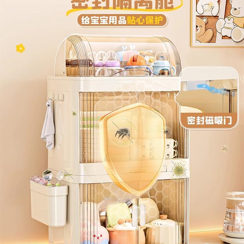 婴儿辅食收纳柜奶瓶防尘箱厨房放碗碟筷盘子沥水架宝宝餐具置物盒