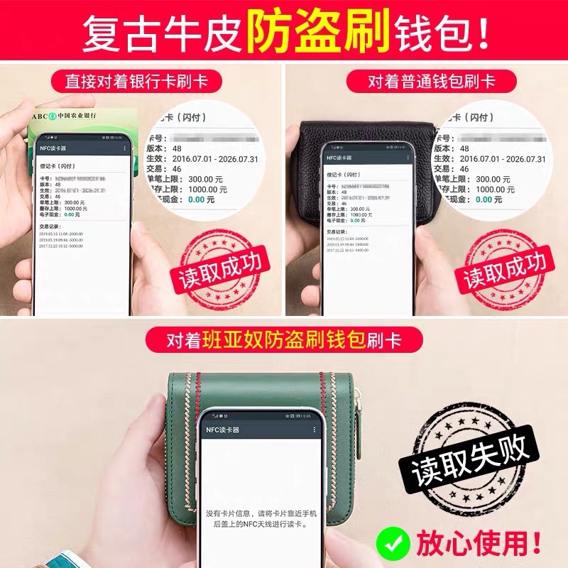 钱包女士2025新款真皮短款卡包女小巧精致高档大容量时尚零钱包女