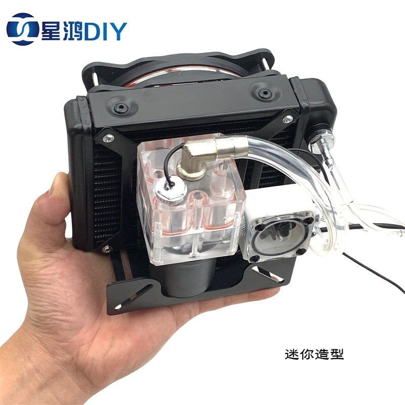 水冷式散热器 手机 笔记本 3D印表机  迷你携带式 外置一体散热整