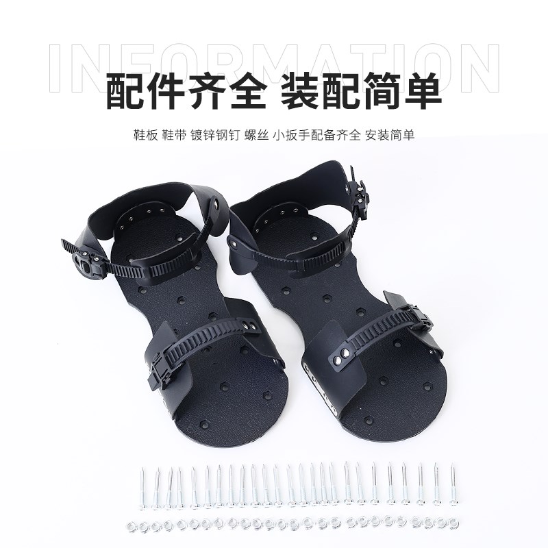 钉鞋顺丰包邮加急水泥自流平钉鞋施工钉鞋环氧地坪漆钉鞋草坪松土