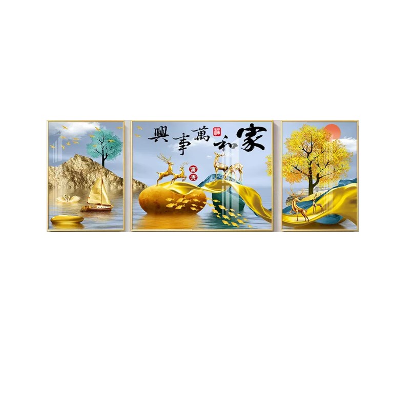 客厅钻石画2025新款满钻三联家和万事兴点钻十字绣钻石秀全贴手工