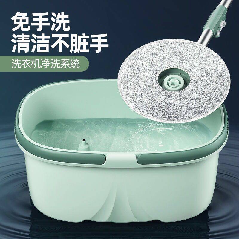 旋转拖把桶家用免手洗圆盘拖把瓷砖木地板懒人拖地干湿两用一拖净