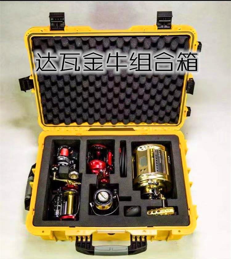 米亚G1800电动轮电绞箱子托运拉杆带轮渔轮保护箱托运工具箱