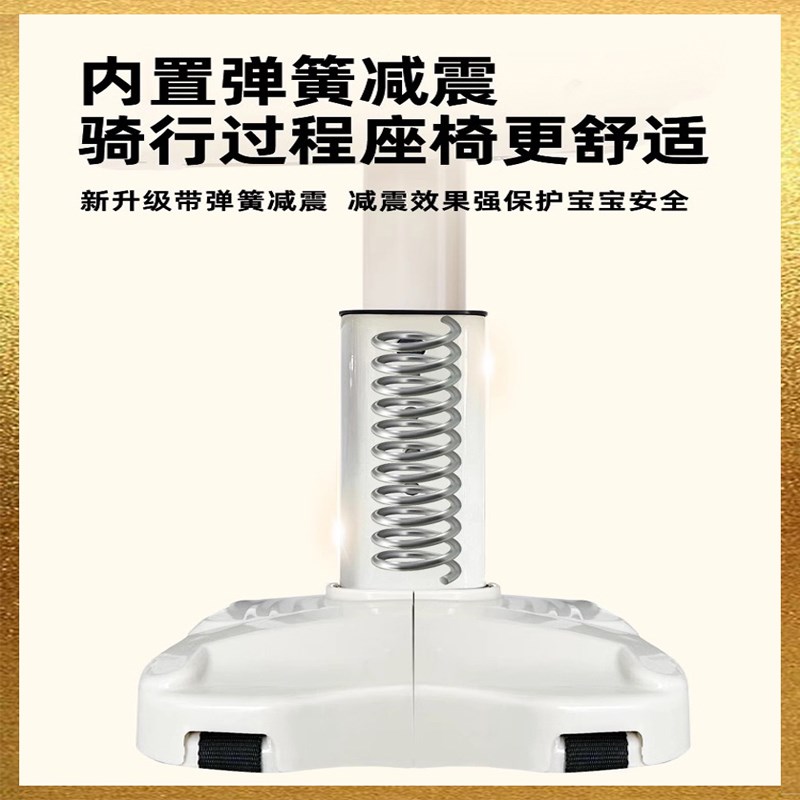 电瓶车安全坐椅三轮车婴儿电动车用儿童座椅前置小凳子宝宝摩托车