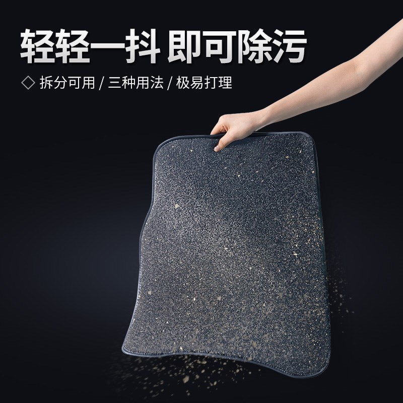 马自达主驾驶昂克赛拉CX-4 阿特兹cx5星聘6全包围汽车专用脚垫