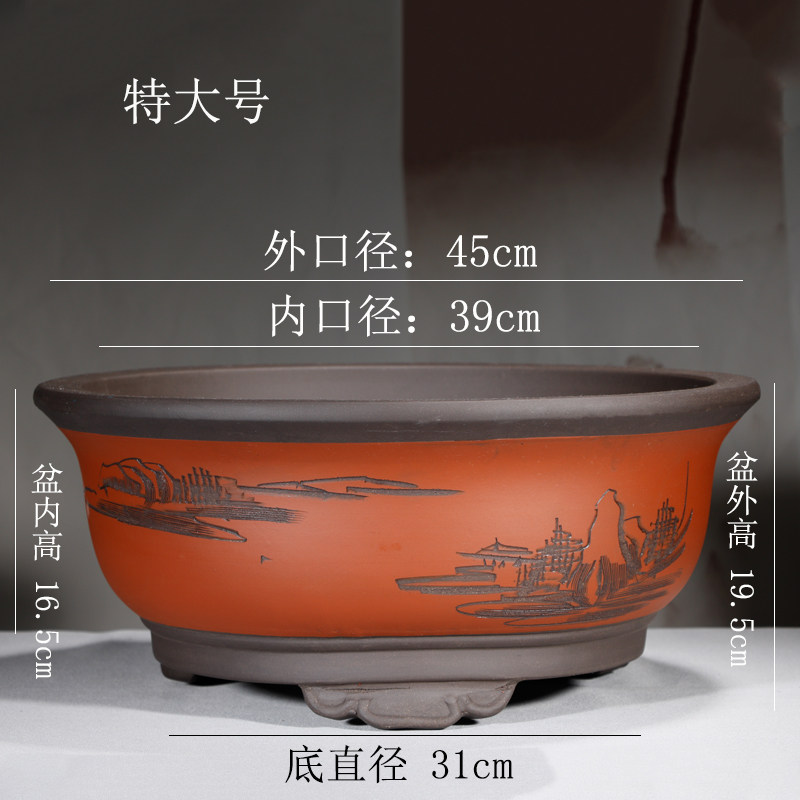 紫砂花盆特大花盆陶瓷盆室内老桩盆栽盆景盆种树大口径促销大花盆