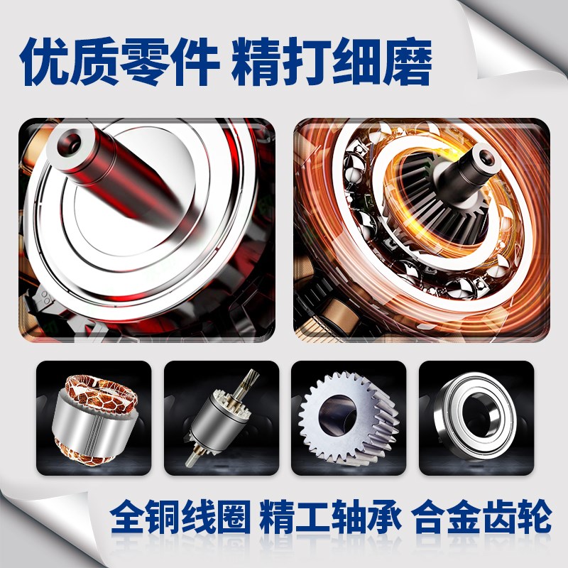 台硕调速电机6W-400W交流减速马达220V单相380V三相调速减速电机