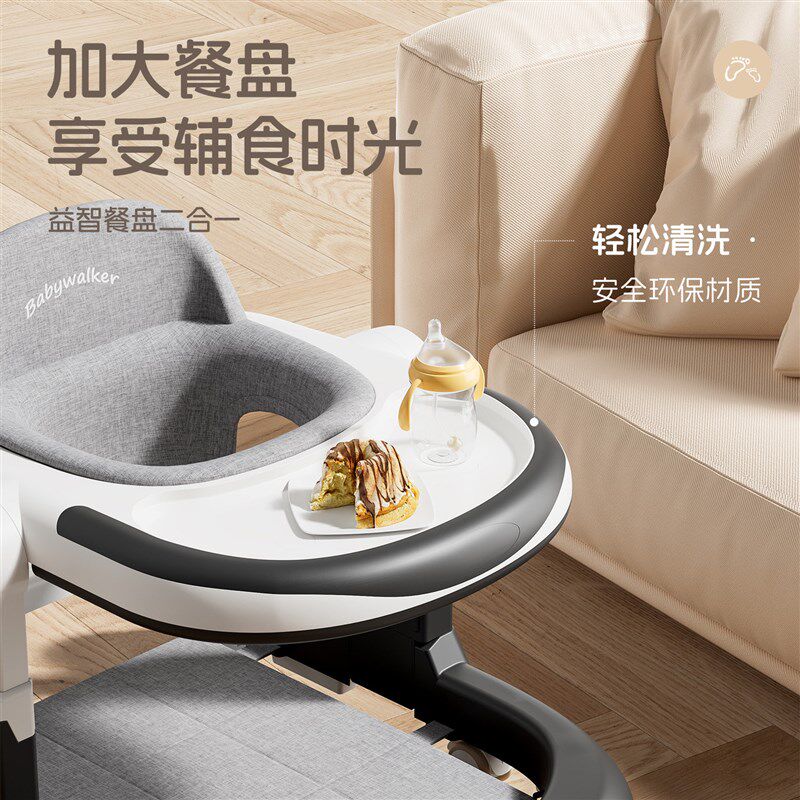 婴儿学步车防o型腿多功能6到18个月婴幼儿童宝宝学步车手推防侧翻