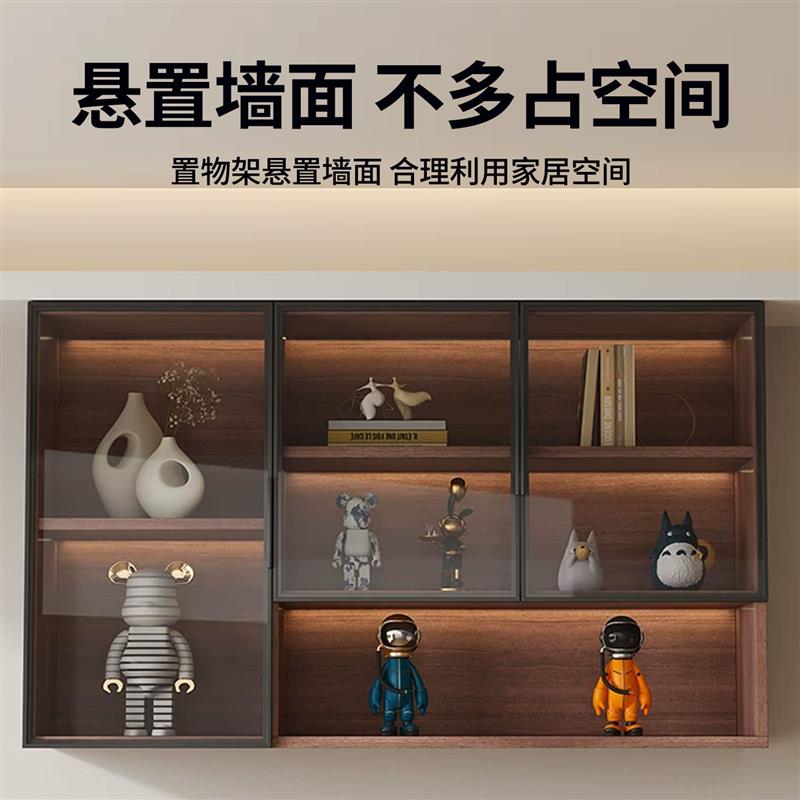 实木书架壁挂式书柜悬空书桌可承重储物柜墙上置物架子可定制吊柜
