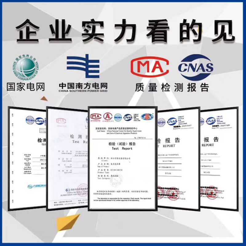 10KV欧式前接头后插头可触摸带屏蔽分支箱环网柜充气柜电缆插拔头