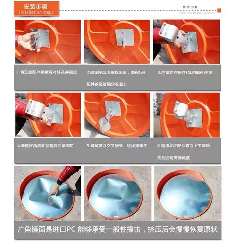 室内地下车库室外停车场广角镜凹凸面镜鱼眼睛路口反光镜专用防撞