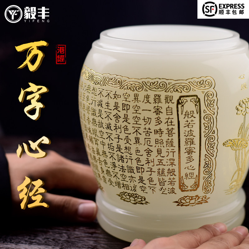 汉白玉港式骨灰坛罐 玉石骨灰盒琉璃大号小号殡葬用骨灰瓮