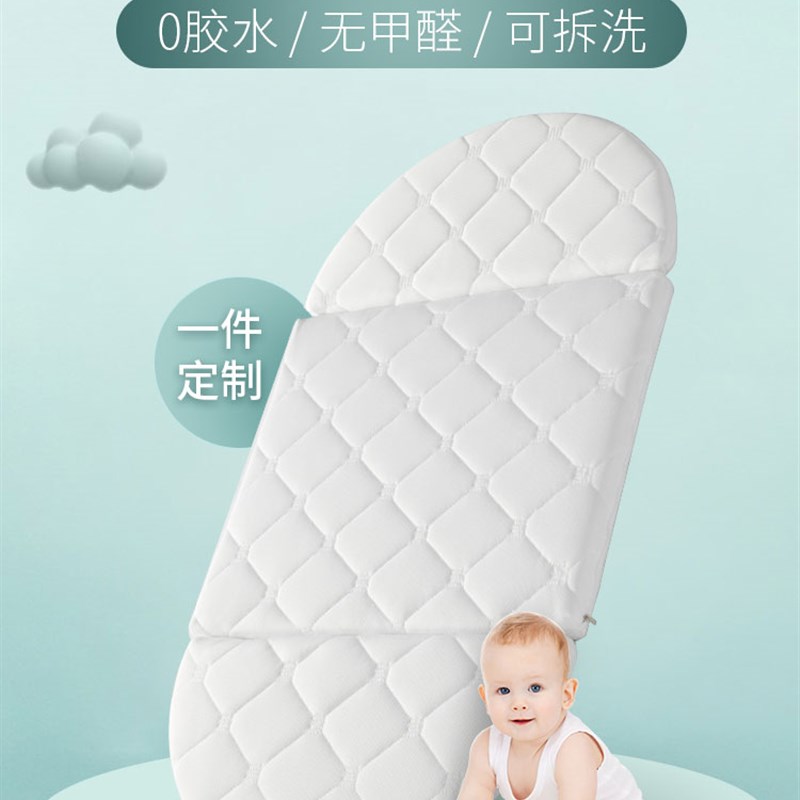 婴儿圆床专用床垫天然椰棕乳胶垫宝宝椭圆形床垫异型床垫可定制