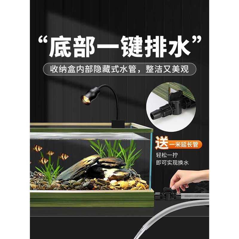 南美溪流造景缸新款客厅中大型玻璃鱼缸桌面草缸原生态鱼龟混养缸