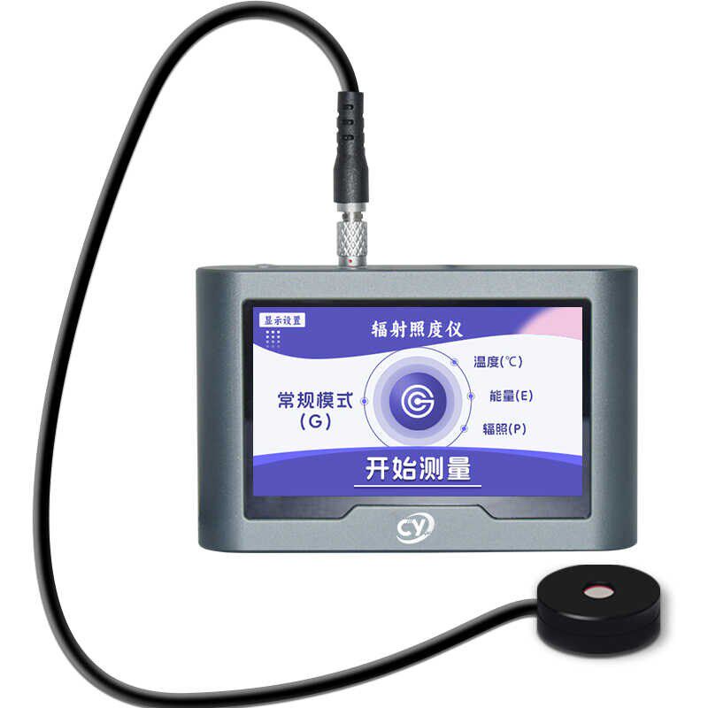 TS280触控屏幕紫外线辐射照度计能量检测仪UV光强能量温度测试