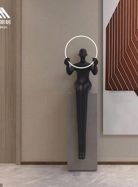 创意抽象人形艺术雕塑家居美容店会所大型人物摆件客厅玄关装饰品