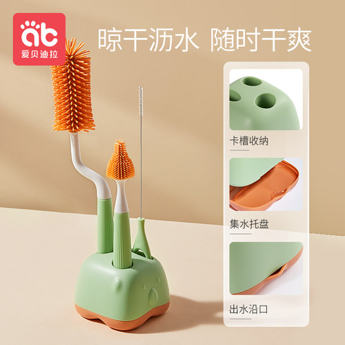 奶瓶刷清洗刷新生婴儿专用置物架长柄吸管奶嘴刷子硅胶清洁刷套装