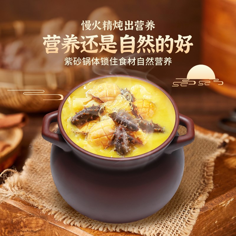 宜兴紫砂砂锅煲汤明火耐高温电磁炉专用的砂锅无釉涂层广口燃气灶