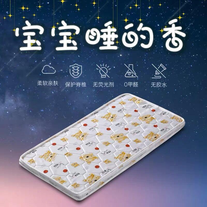定制椰棕单人床垫1.5米棕榈学生0.9m宿舍硬垫1.2幼儿园午休护脊椎