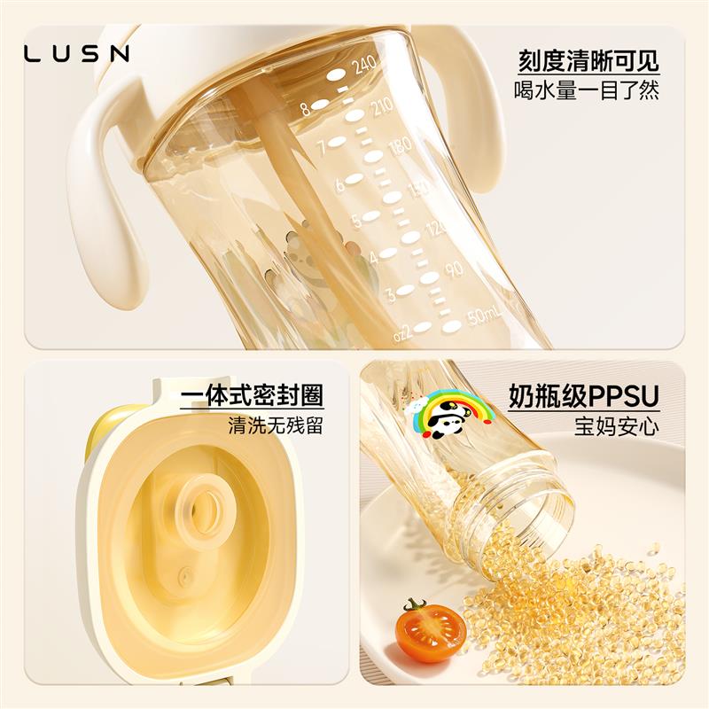 儿童牛奶杯可加热刻度杯子学饮杯直饮杯带柄吸管水杯宝宝专用