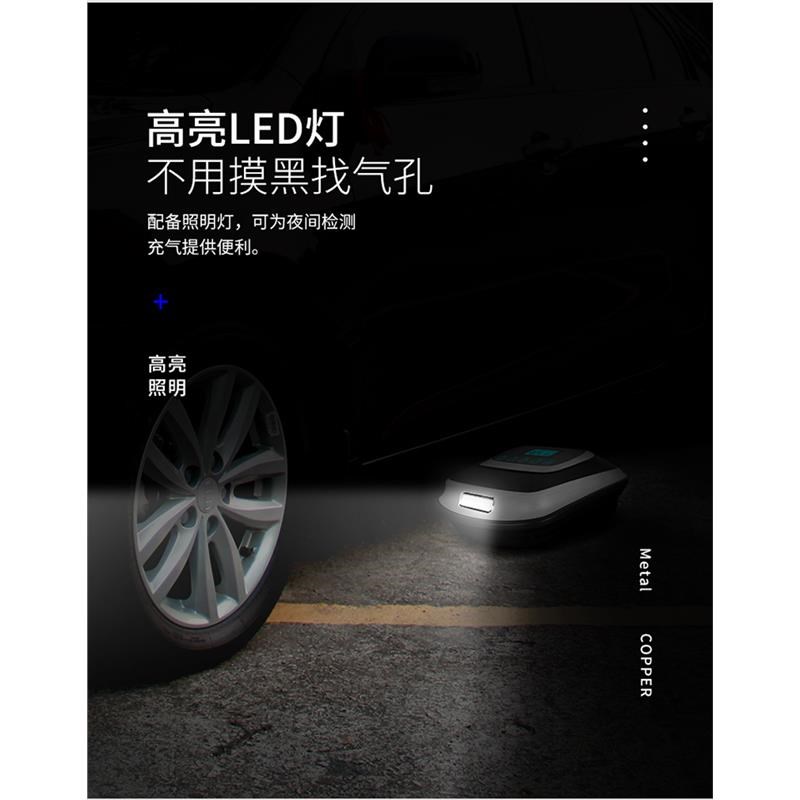 车载充气泵可携式多功能汽车轮胎电动打气泵小型米你轿车用打气筒