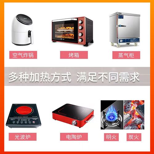金色280款5000ML圆形一次性大容量锡纸铝箔餐盒打包火锅外卖加热