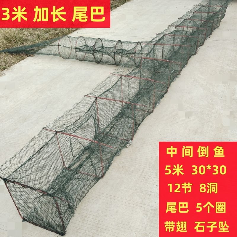 T型带翅大号有节网虾笼捕鱼笼折叠虾网渔网捕鱼中间倒鱼龙虾鳝网