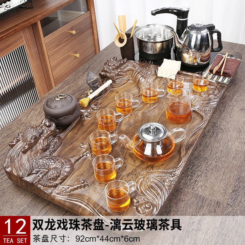 茶具套装家用全自动茶盘办公会客整套功夫大茶海泡茶台烧水壶一体