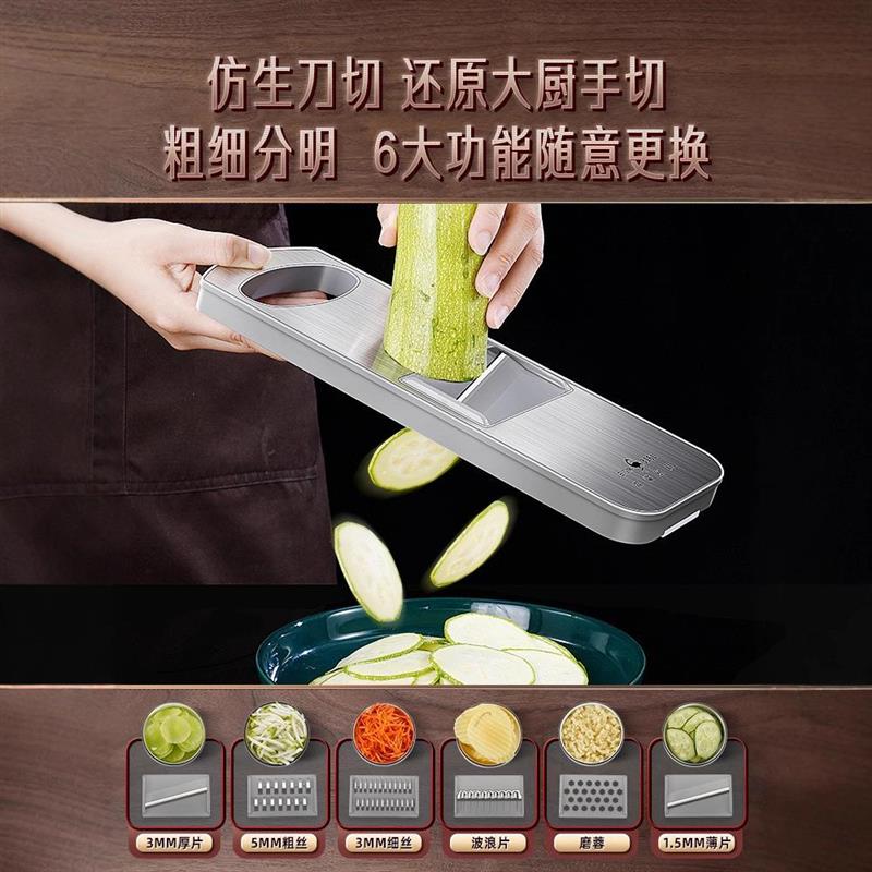 三四钢擦丝器土豆丝擦丝板刨丝器不锈钢切菜机家用多功能切菜器
