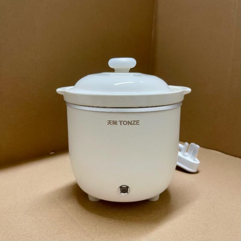 天际迷你电炖锅1-2人 陶瓷煮粥煲汤BB辅食煲婴儿小炖锅0.6L升级版