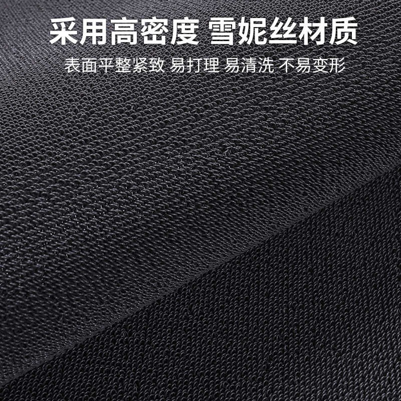 恒阔电动四轮车脚垫海宝五羊英克莱封闭式四轮电轿脚踏垫防水通用