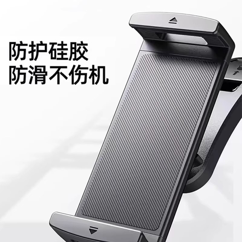 汽车车载平板支架通用仪表台手机支架汽车后枕懒人固定支撑架ipad