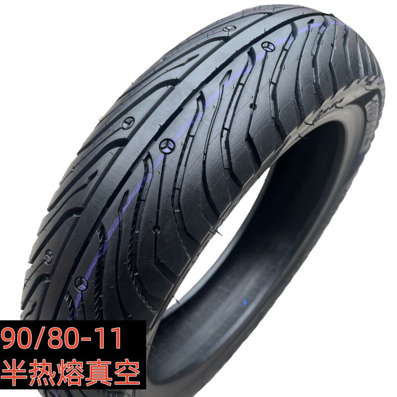 立马电动车轮胎80/90/80-11防滑真空胎80/85-11寸电瓶车100/60-12