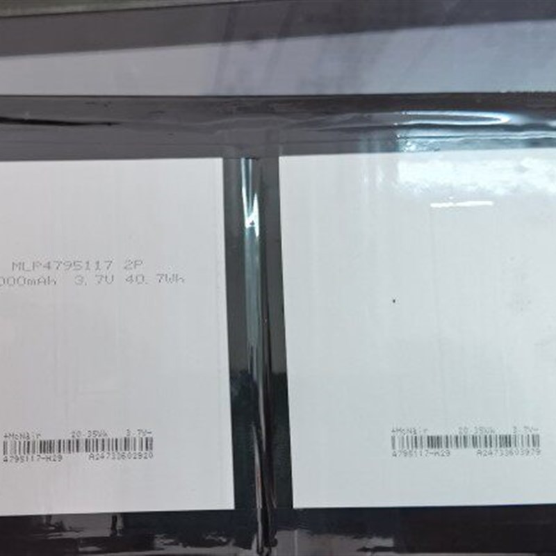 道通908电池适用于检测仪锂电池 替换道通908S/808/906系列