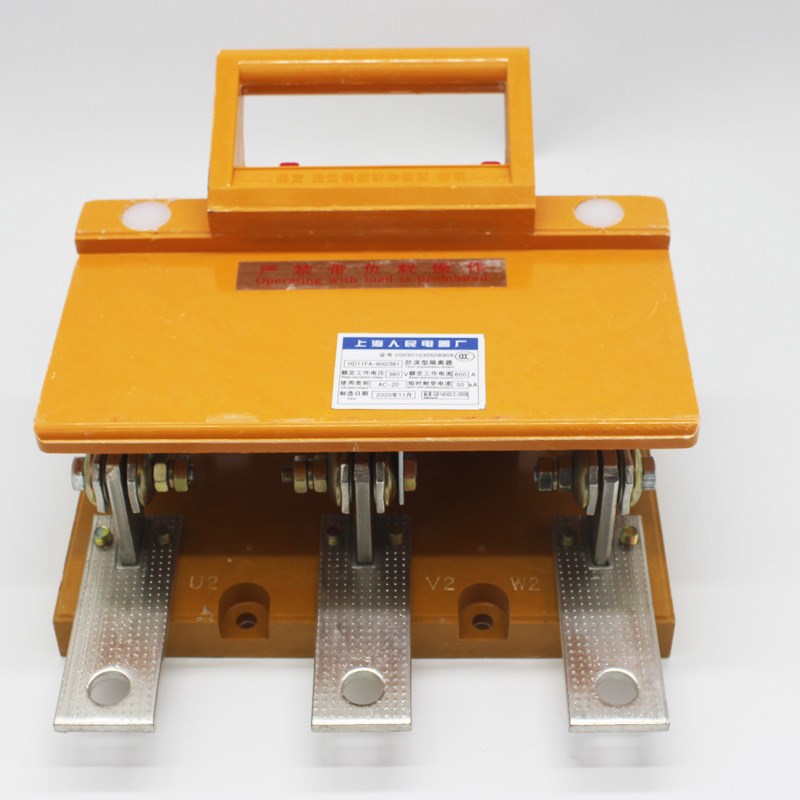 HD11FA-600A/381刀开关隔离闸刀防误式开启式600A带锁隔离器紫铜