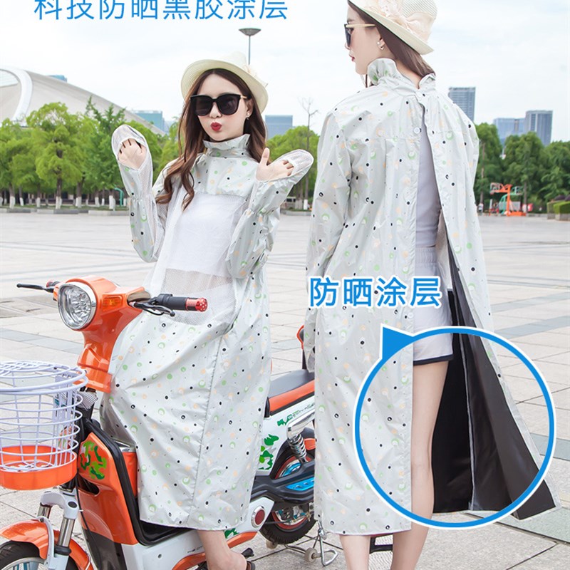 超强黑胶防紫外线骑电动车防晒衣女全身长款夏手套电瓶车防晒衫