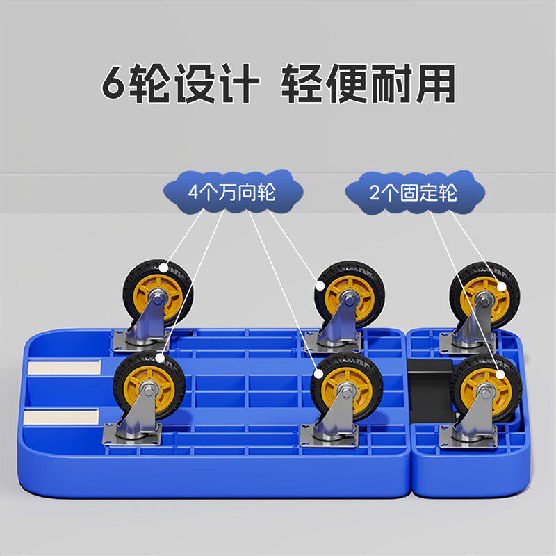 手拉车折叠车家用购物拉货车拉杆车日常搬运货物拿取小快递平板车