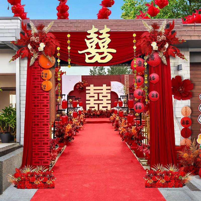 农村结婚庭院子装饰婚礼红布幔喜庆布置自建房大门口婚房别墅套装
