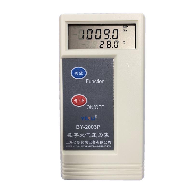 YIOU亿欧DPH大气压力计DYM3大气压力表BY-2003P数字气压计DW476-3