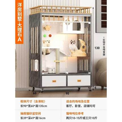 实木猫别墅家用室内豪华尖顶猫笼子全景猫柜带猫厕一体猫爬架猫屋