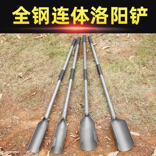 铁铲洛阳铲取土器铲子挖洞挖坑考古铁锹农用挖沟工具户外挖土器材