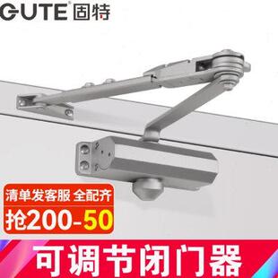固特闭门器90°家用缓冲液压定位关门器弹簧防火门闭合器速度可调