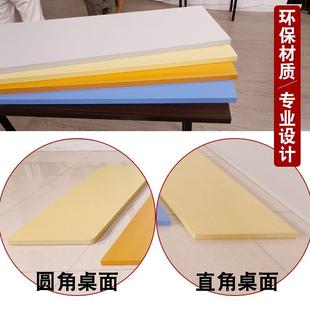 双层简易折叠桌会议桌长桌活动桌电脑桌辅导班课桌椅培训桌椅组合