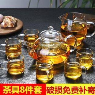 加厚茶壶杯子盖碗公杯组合家用简约整套功夫茶具 耐热玻璃茶具套装