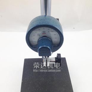 花岗石比较仪底座 大理石表座百分表杠杆表扭簧表底座100 150