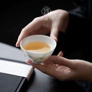妙山堂手绘青竹茶杯单杯高档陶瓷茶具白瓷主人杯个人用喝茶品茗杯