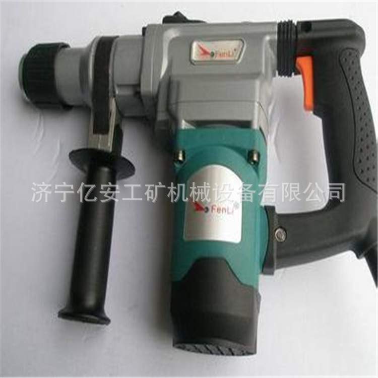 矿用127V防爆电锤 便携式煤矿井下冲击钻 手持式电锤现货