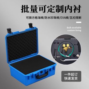 大小号五金维修海绵工具箱镜头无人机防护箱家用电钻手提收纳箱