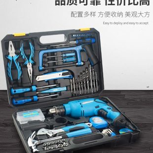 手电钻木工电工具组合 上匠家用工具组套多功能手动五金工具箱套装